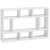 Wandregal Weiß 75x51x16 cm Holz Hängeregal Modern | Design Wandboard Freischwebend | Holzregal Regal für die Wand | Bücherregal Schmal | Dekoregal Schweberegal Wohnzimmer
