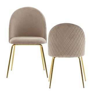 Design Esszimmerstuhl 2er Set Samt Beige Gepolstert | Küchenstuhl Stoff mit goldenen Beinen | Schalenstuhl Skandinavisch | Polsterstuhl mit Samtbezug