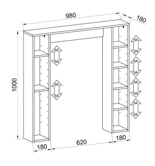 WC Schrank VCM Tinoli M – Bild 4